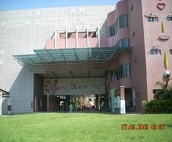 臺北 偶戲館推動綠建築工程 EPDM 案例