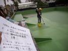 桃園地檢署屋 頂防水工程